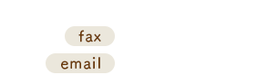 京都府京都市右京区京北大野町清水42  FAX:075-853-0454 email：info@tanakamise.jp